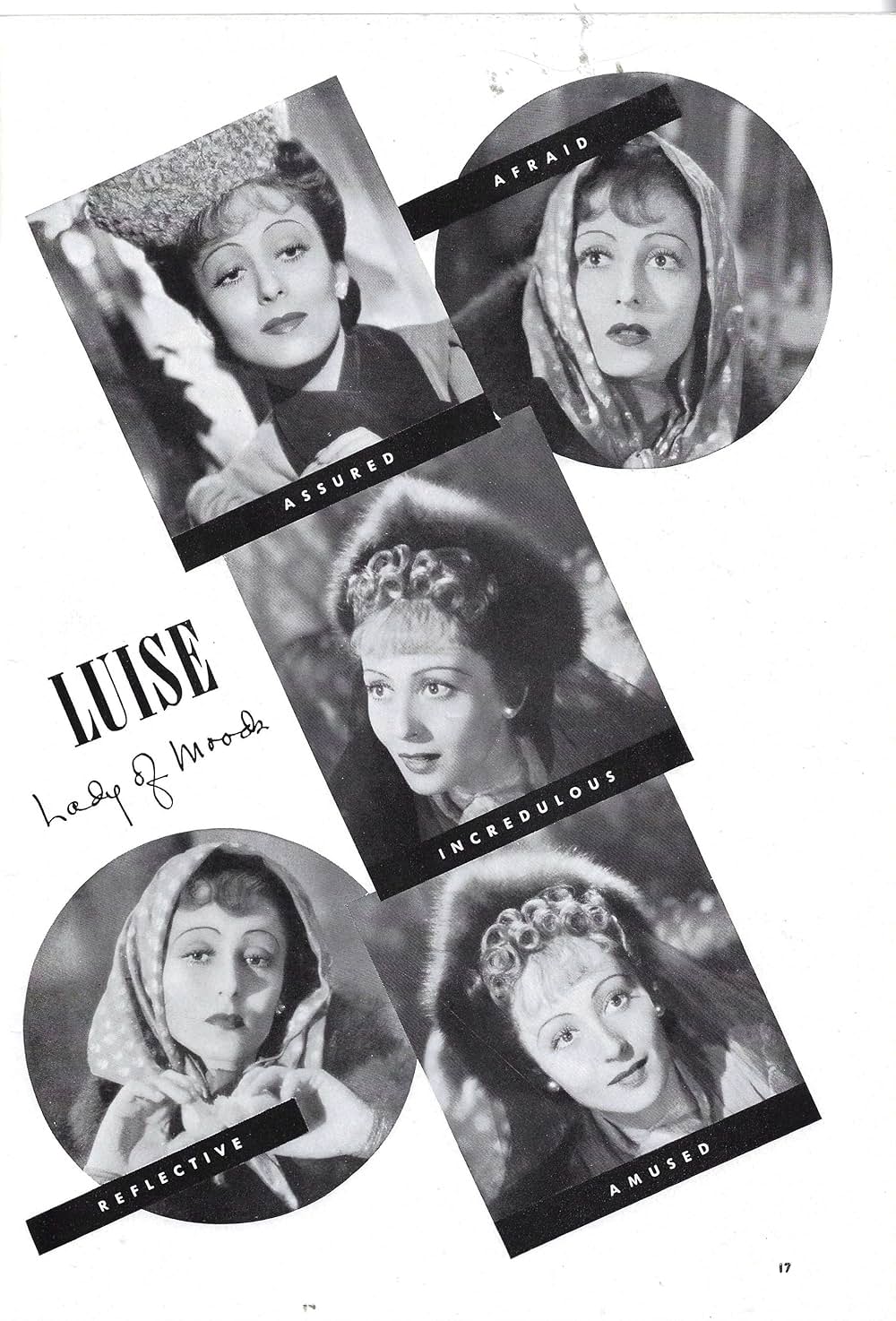 巨星ジーグフェルドの画像