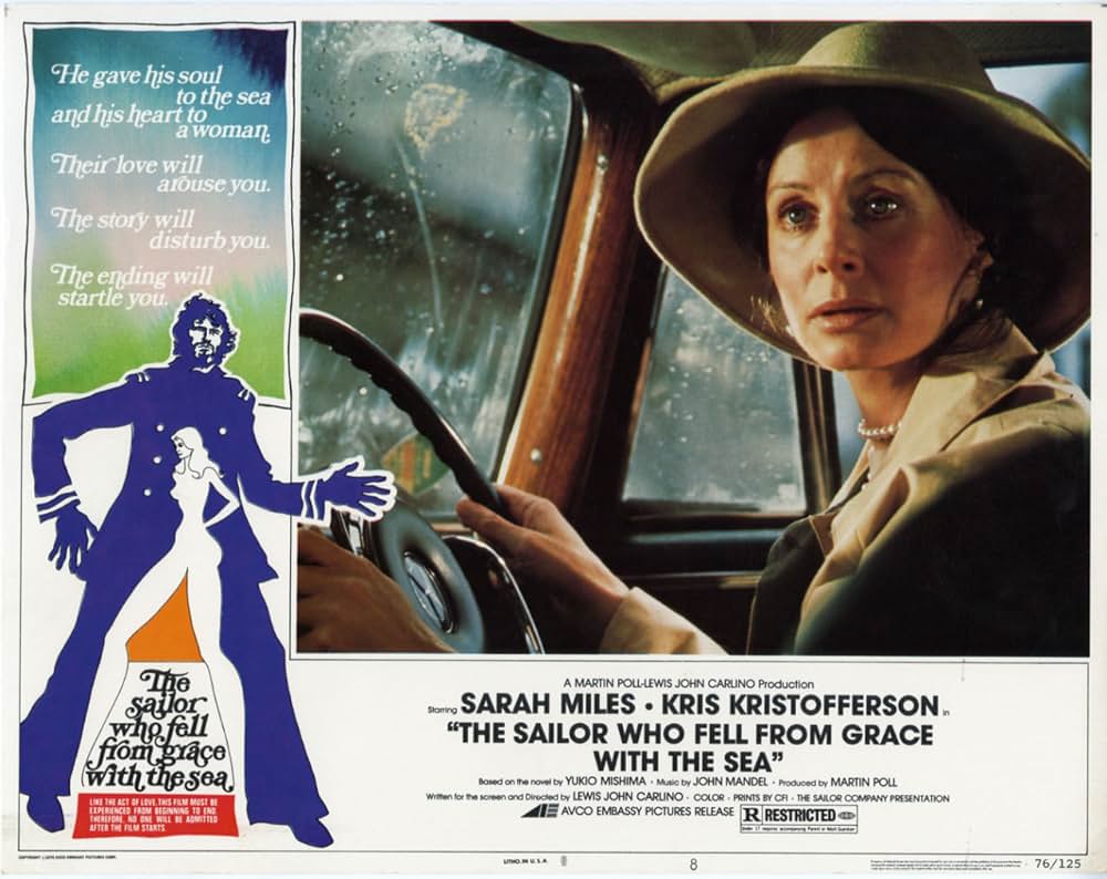 午後の曳航の画像