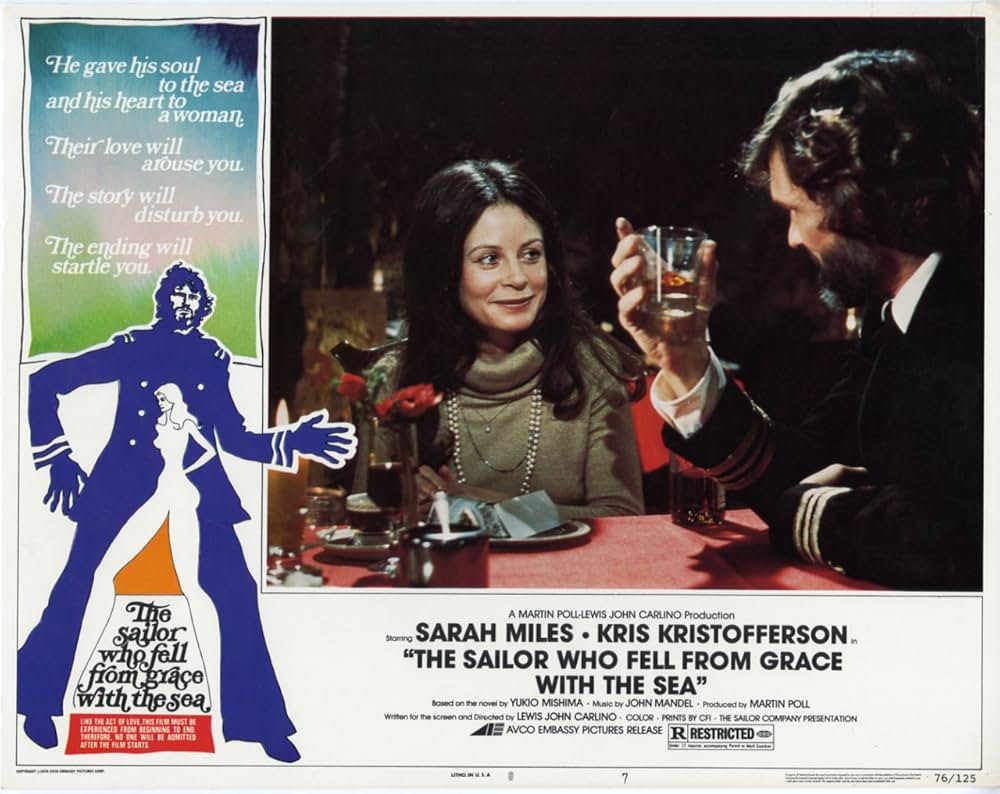 午後の曳航の画像