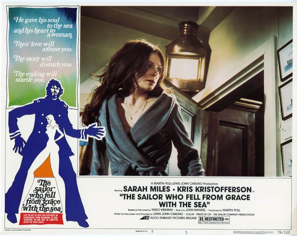 午後の曳航の画像