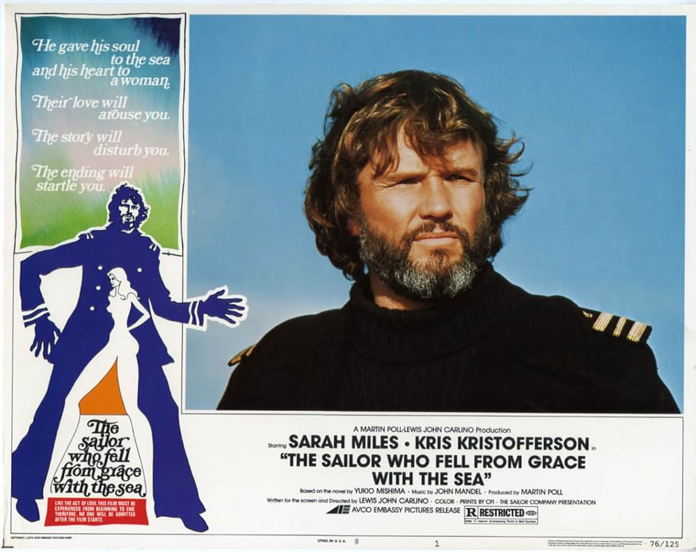 午後の曳航の画像