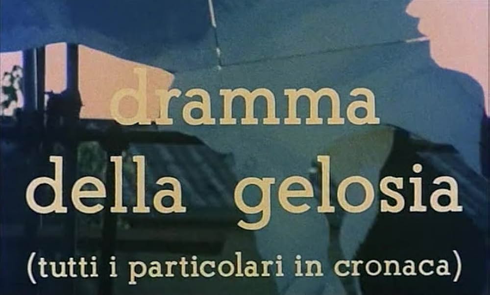 ジェラシーの画像