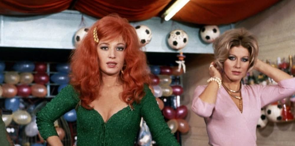 ジェラシーの画像