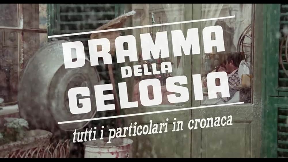 ジェラシーの画像