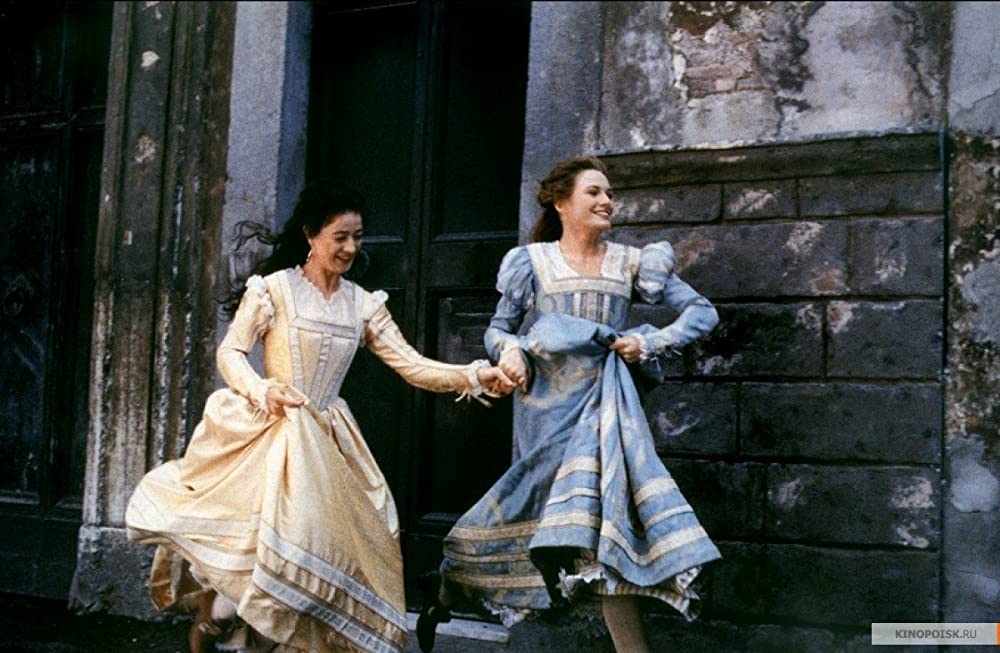 娼婦ベロニカの画像