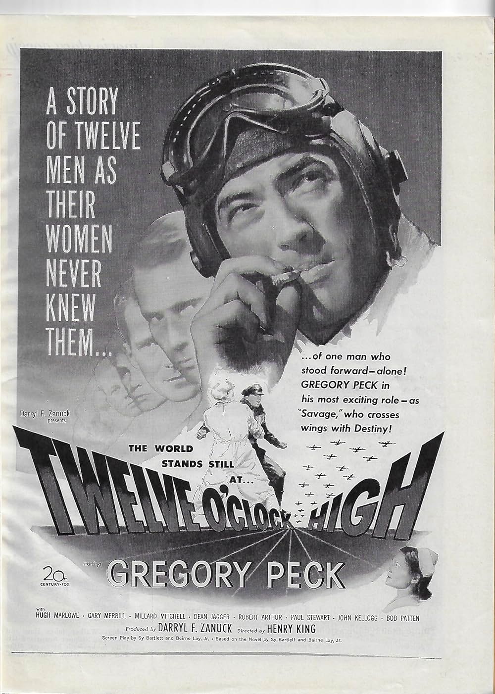 頭上の敵機の画像