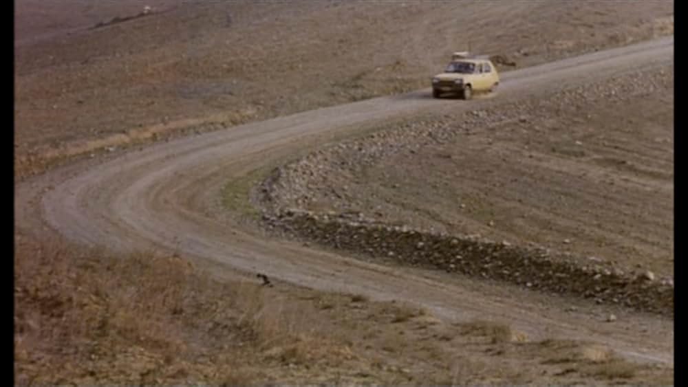 そして人生はつづくの画像