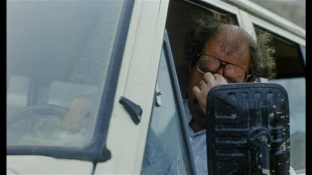 そして人生はつづくの画像