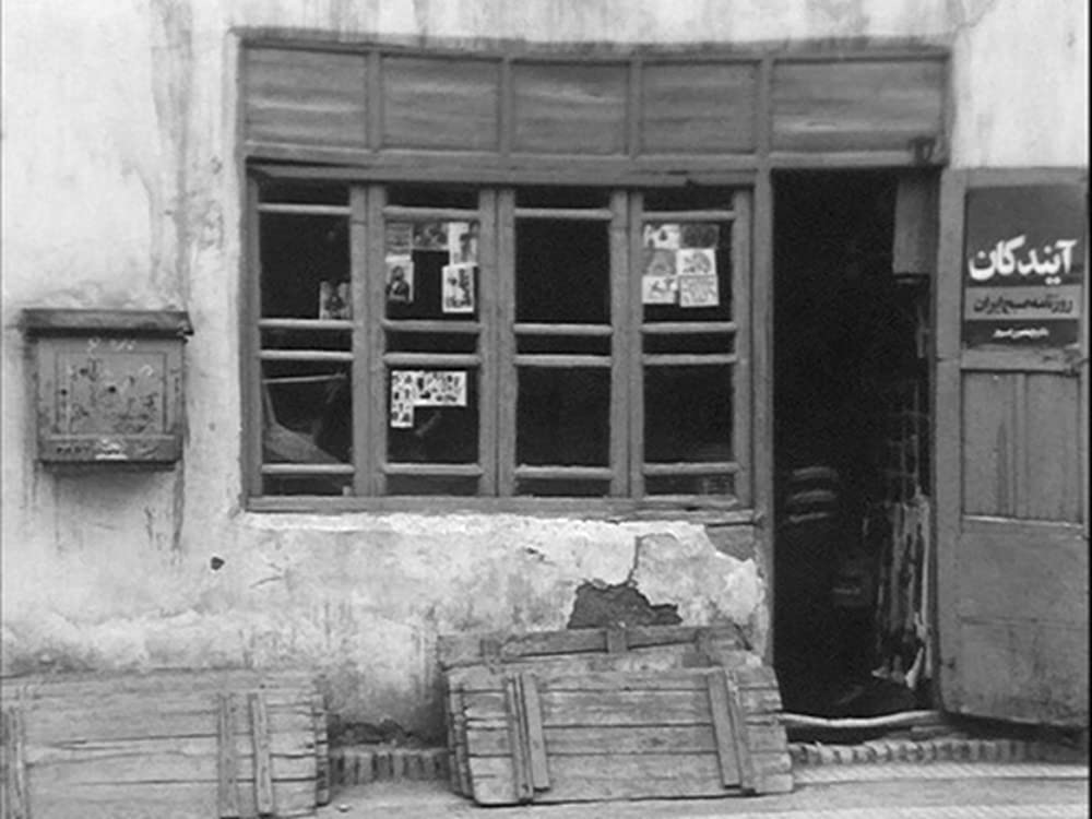 トラベラーの画像