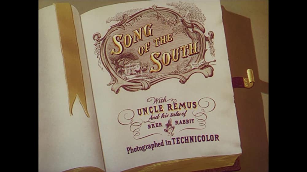 南部の唄の画像