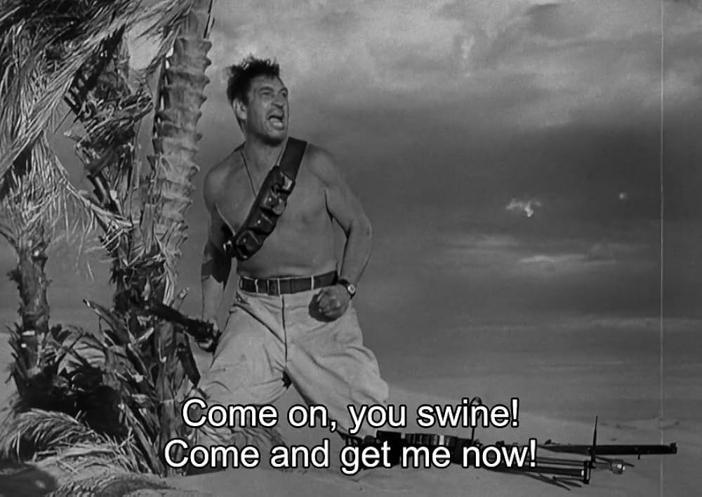 肉弾鬼中隊の画像