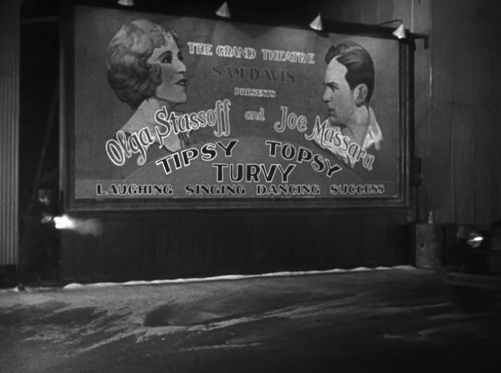 「犯罪王リコ」の画像