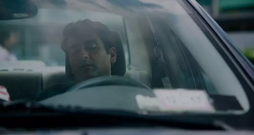 ビッグ・シック ぼくたちの大いなる目ざめの画像