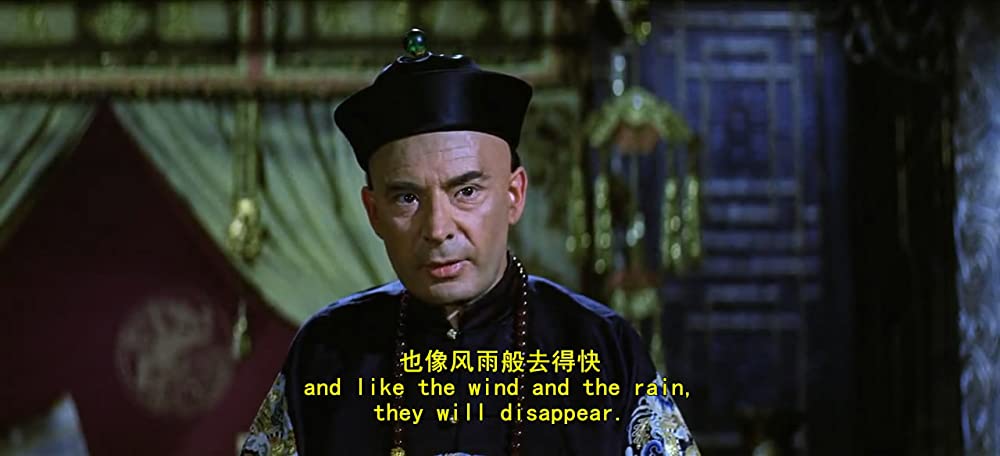 北京の55日の画像