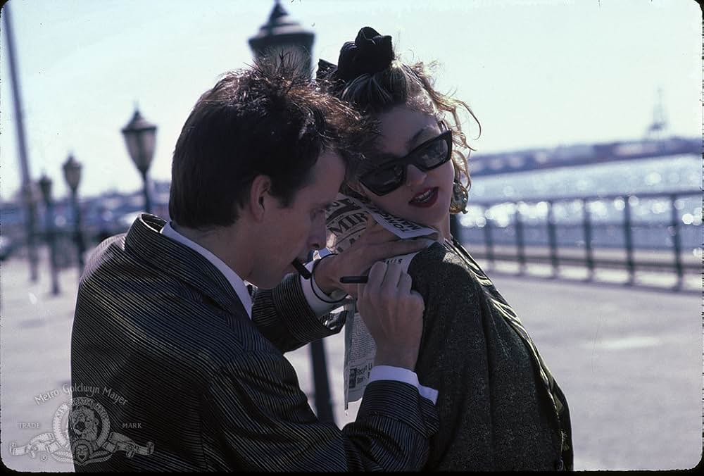 マドンナのスーザンを探しての画像