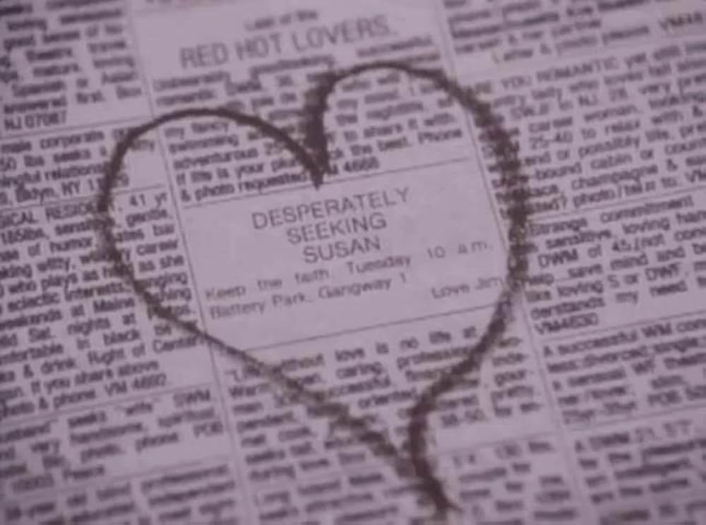 マドンナのスーザンを探しての画像