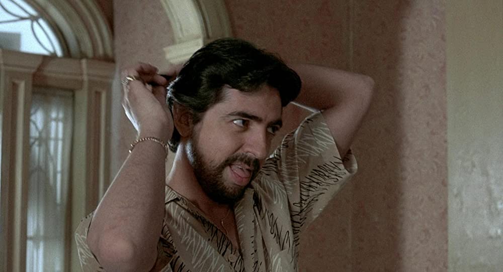 マネー・ピットの画像