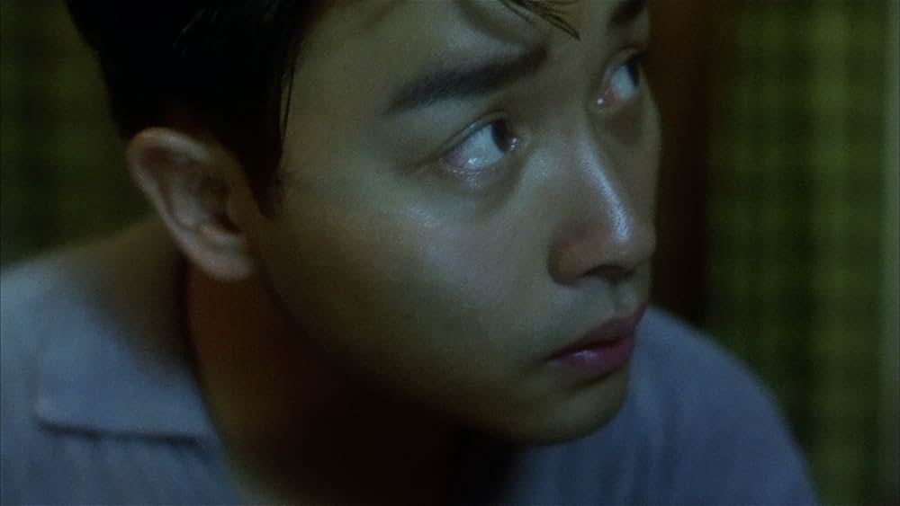 欲望の翼の画像