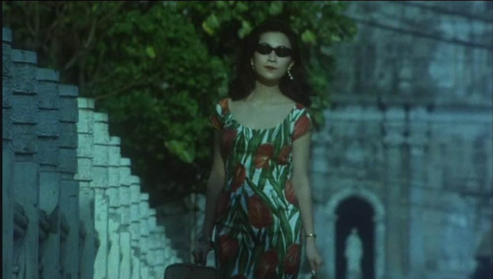 欲望の翼の画像