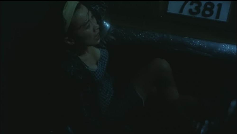 欲望の翼の画像