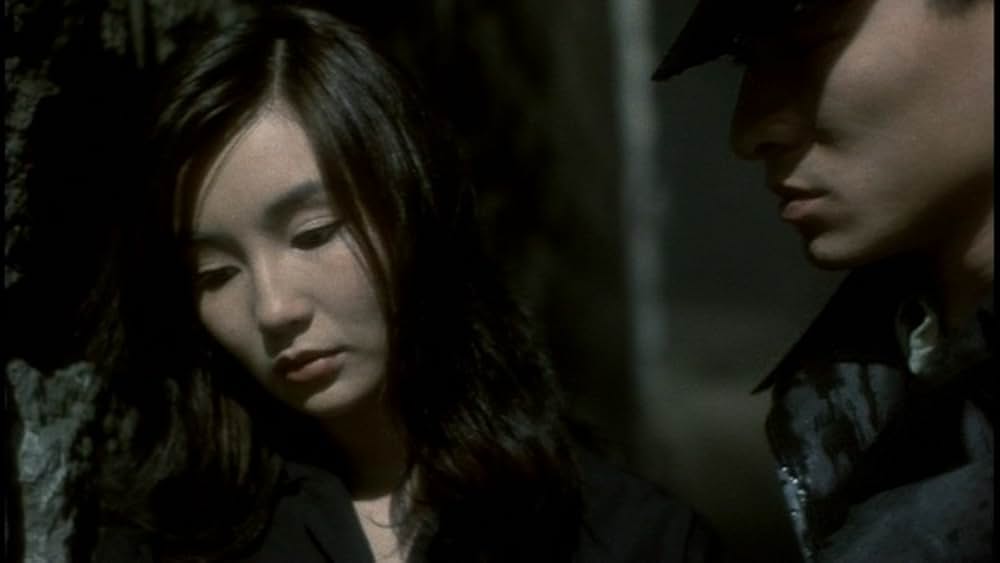 欲望の翼の画像