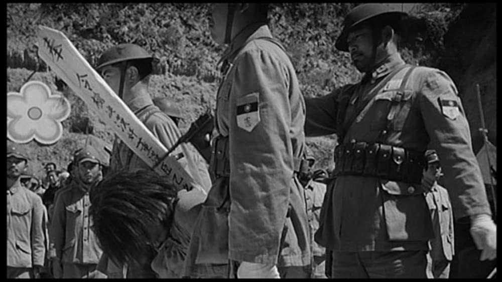 鬼が来た！の画像