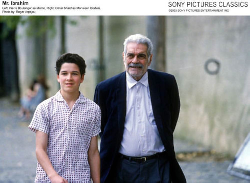 イブラヒムおじさんとコーランの花たちの画像