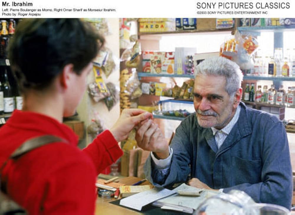 イブラヒムおじさんとコーランの花たちの画像
