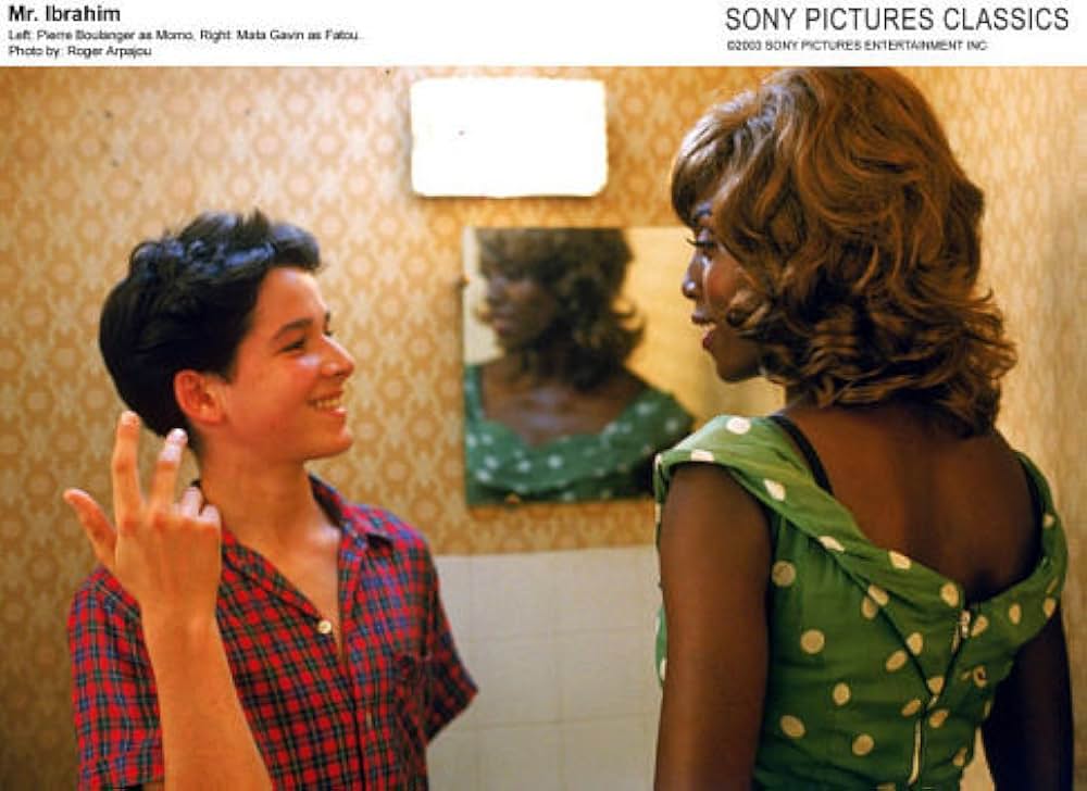 イブラヒムおじさんとコーランの花たちの画像