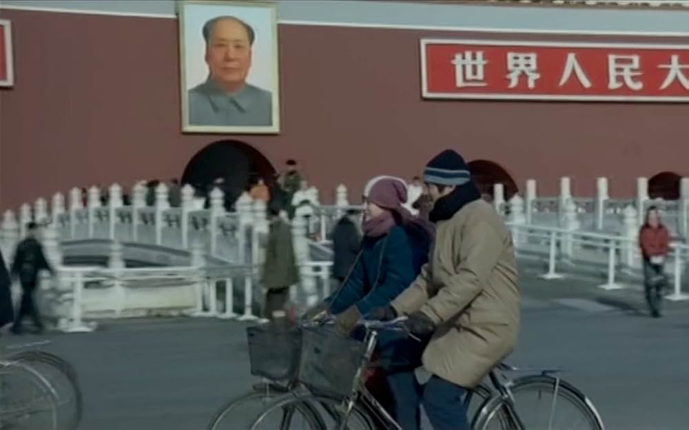 天安門、恋人たちの画像