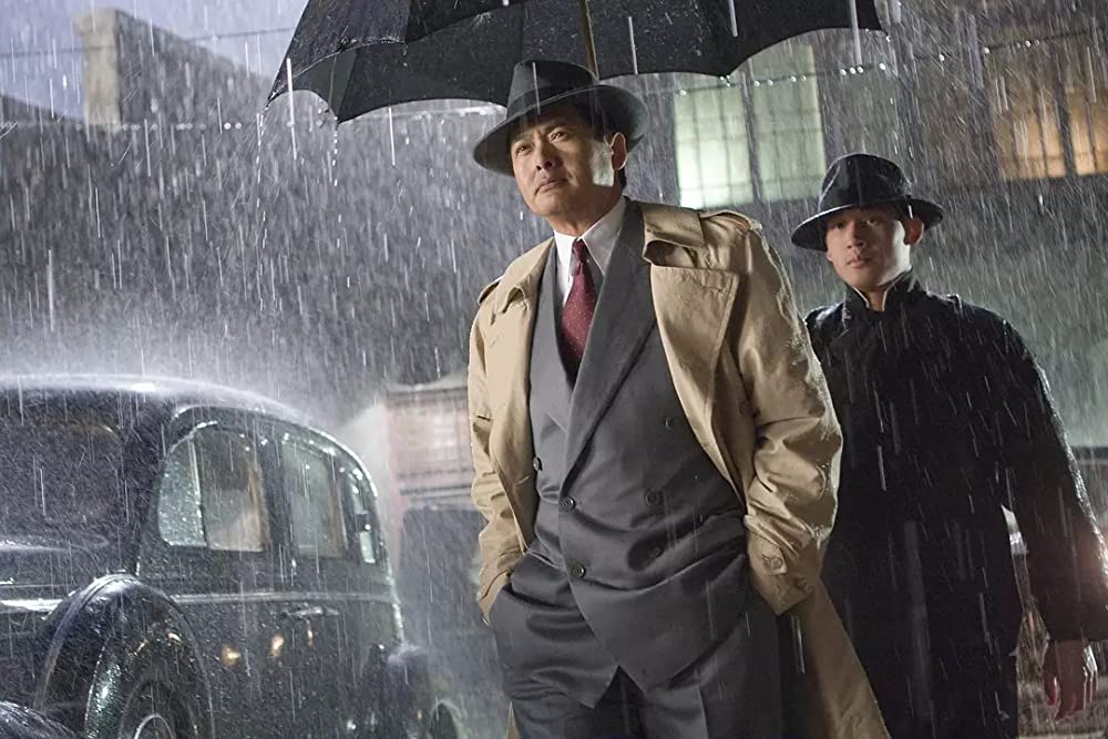 シャンハイの画像