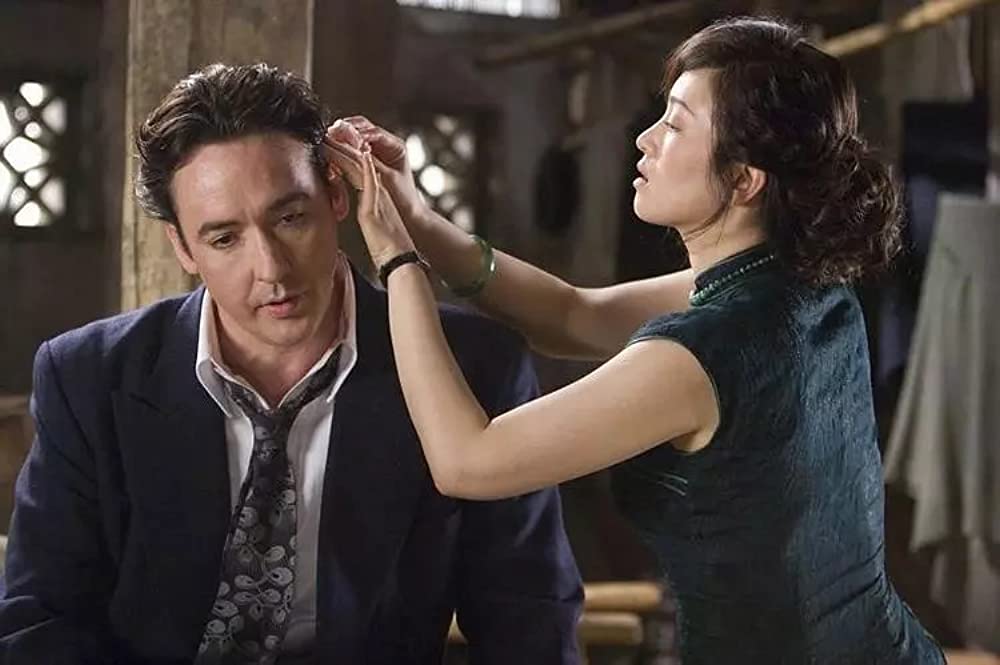 シャンハイの画像