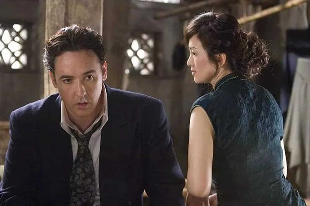 シャンハイの画像