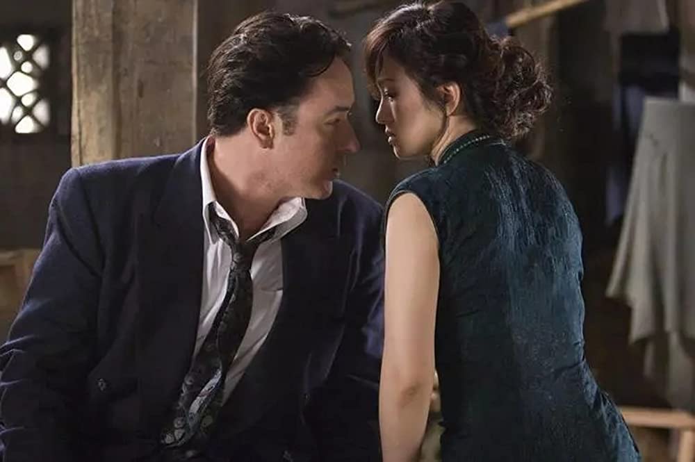 シャンハイの画像