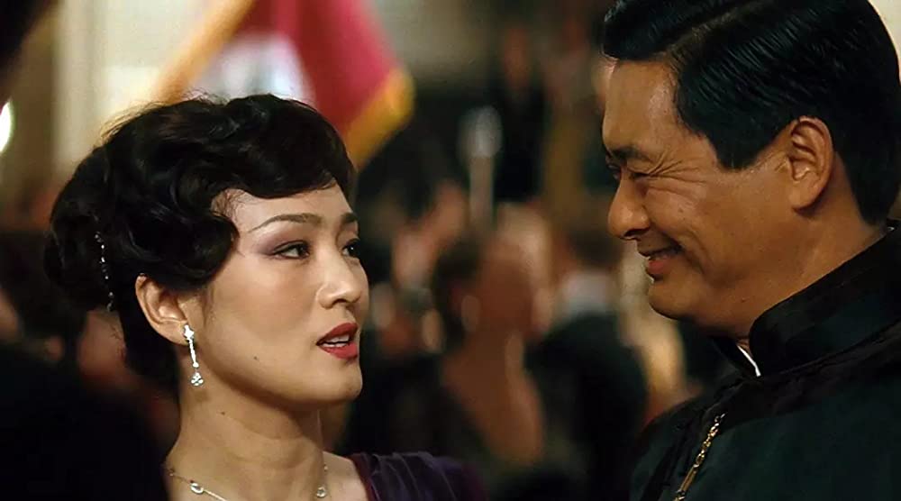 シャンハイの画像