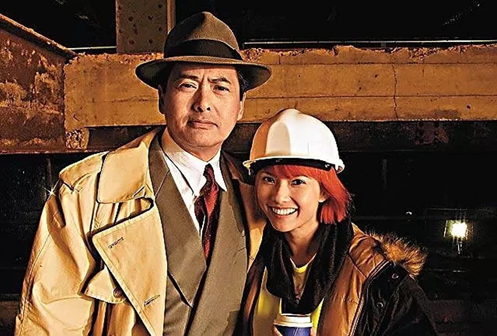 シャンハイの画像