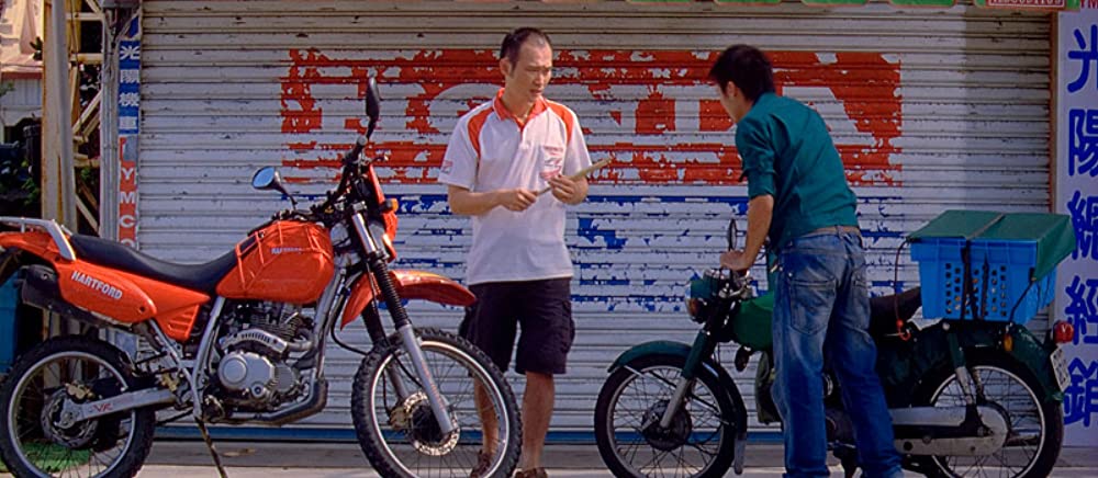 海角七号／君想う、国境の南の画像