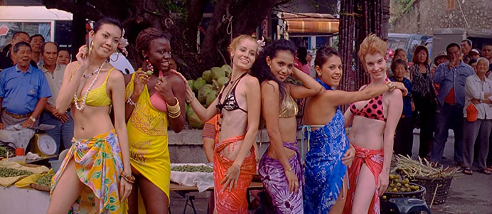 海角七号／君想う、国境の南の画像