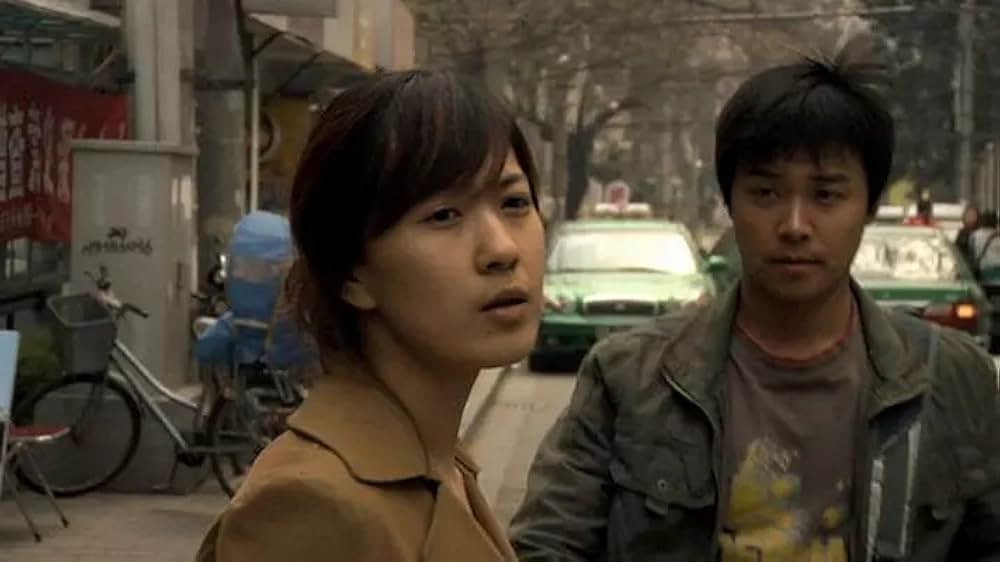 スプリング・フィーバーの画像