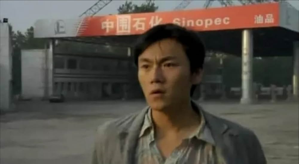 スプリング・フィーバーの画像