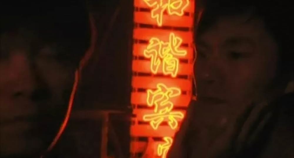 スプリング・フィーバーの画像