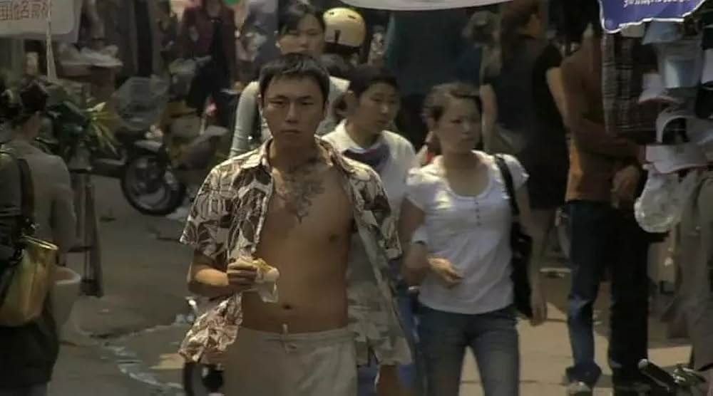 スプリング・フィーバーの画像