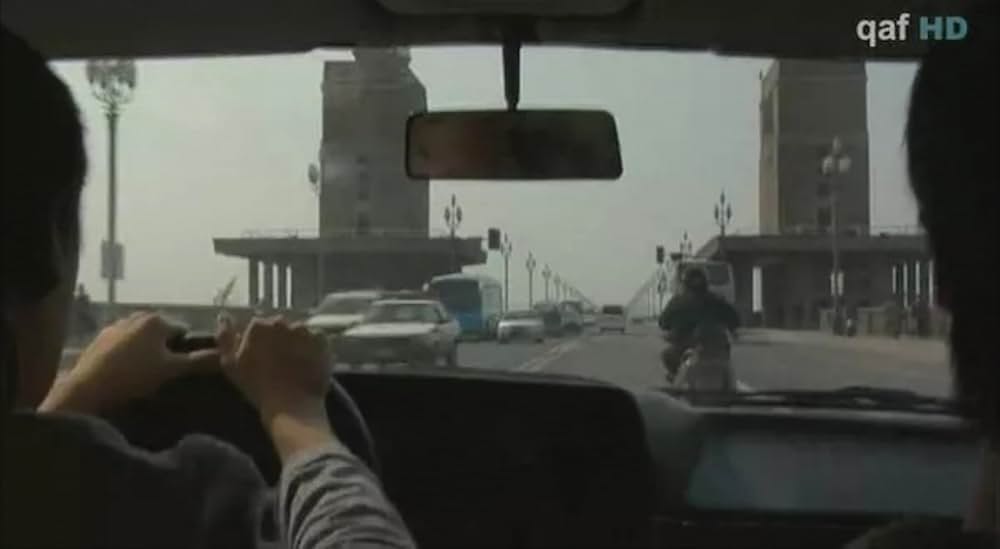 スプリング・フィーバーの画像