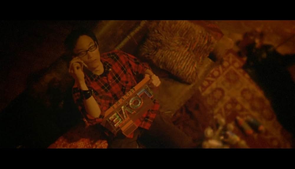 エンター・ザ・ボイドの画像