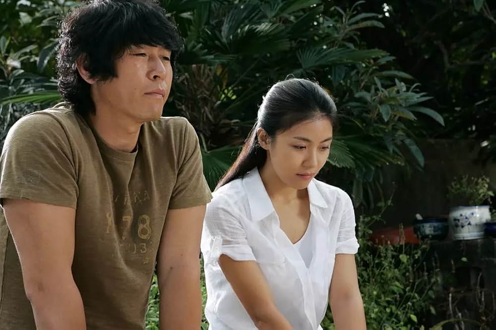 TSUNAMI-ツナミ-の画像