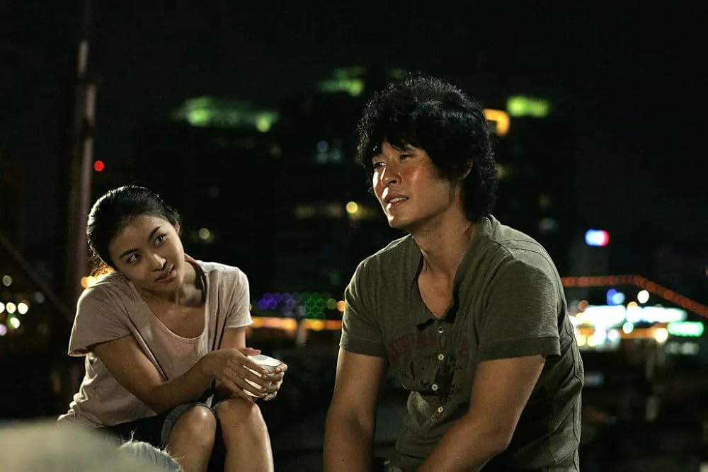 TSUNAMI-ツナミ-の画像