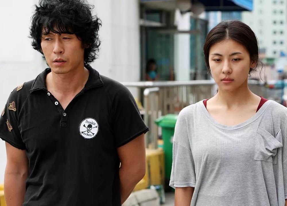 TSUNAMI-ツナミ-の画像