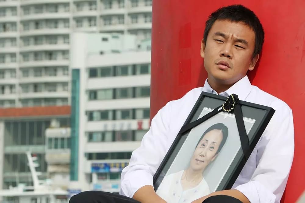 TSUNAMI-ツナミ-の画像