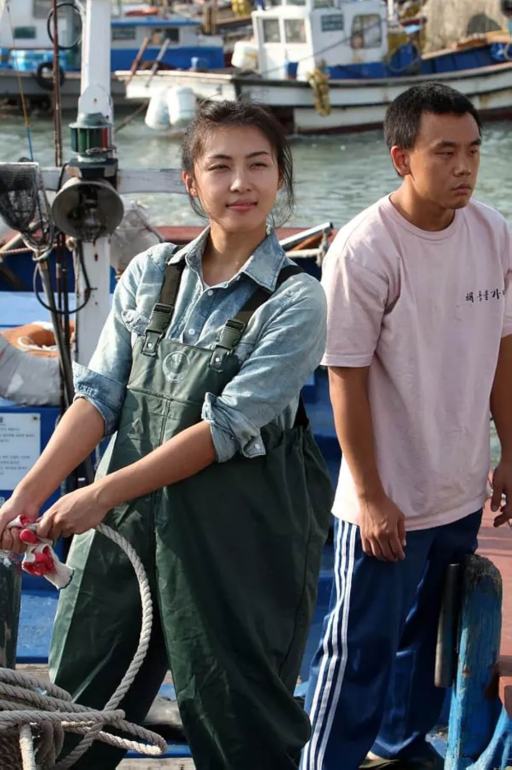 TSUNAMI-ツナミ-の画像