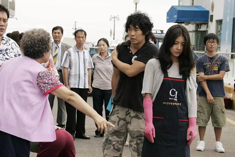 TSUNAMI-ツナミ-の画像